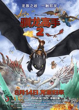 国产区一二三四区2021