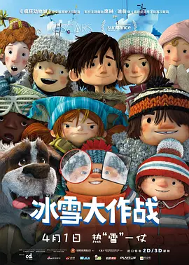 日本免费一区二区三区最新