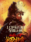 国产区一二三四区2021